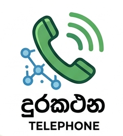 Telephone