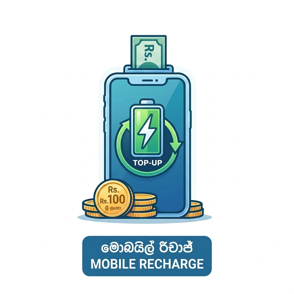 Mobile Reload